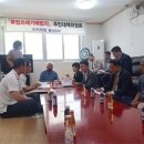 세종시의회 산업건설위원회, 조치원읍 봉산리 비위생매립지 정비사업 추진현황 점검 이미지