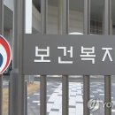한국세탁기자내 연합뉴스