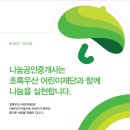 청담이엔지 이미지