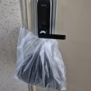 송백 | 광화문 부대찌개 맛집 | 송백 부대찌개 포장 후기