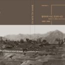 서울시립대학교 박물관 이미지