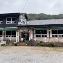 통나무밸리 | 공주 마곡사 카페추천 여유롭고 느낌있는 더밸리 내돈내산 방문후기