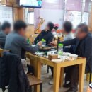 형석이네숯불갈비 이미지