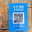 비젼카클리닉 네이버블로그