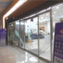 둔산중로-20 이미지