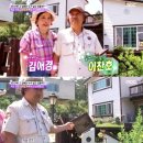 이찬호 이미지