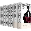 고향전집 이미지