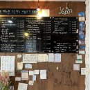 요신의하루카페 이미지