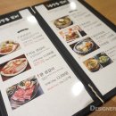 금막동 갈비 이미지