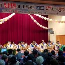 창동2리경로당 이미지