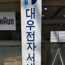 테팔브라운 이미지