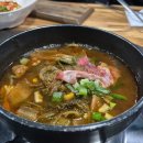 횡성한우곱창알천 이미지