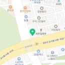 큐플란트치과의원 이미지