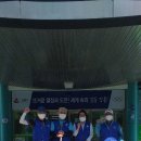 포남2동-4 이미지