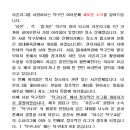 온누리탁구교실 이미지