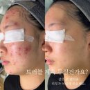온화하다에스테틱