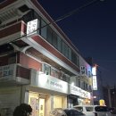 [계산] 계양구 속눈썹펌 잘하는곳? 디자인래쉬 속눈썹펌 클리닉영양펌 후기 👁️3👁️/ 속눈썹 펌 후 관리방법?