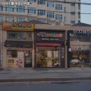 피자스쿨개화산역점 이미지