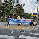 장유1동 행정복지센터 앞 이미지
