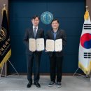 비엠글로벌산업