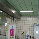 지하철 율하역 이미지