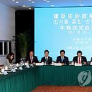 만수연합의원 이미지