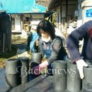 사랑철거