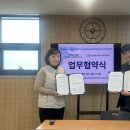 장애인사회연구소 이미지