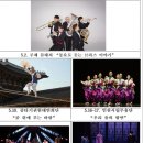 [황.금.토.끼] 인천시립교향악단 챔버홀릭 | 야외상설무대 &lt;2025 황.금.토.끼&gt; 5월 공연 1995년에 시작해 30주년을 맞이한 인천문화예술회관의 야외...