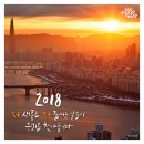 시작 이미지