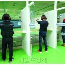 사격장 - 성남시 분당구 황새울로360번길 24 | 사격장