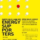 너나들e 네이버블로그