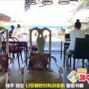 라운지카페 이미지