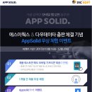 (주)이십일세기미디어 이미지