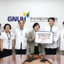 더조은의원 이미지