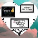 10월 4일(일) 영화 '암살자(들)'의 왜곡 논란과 관련된 각종 이야기 이미지