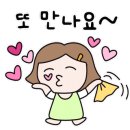 [공방 코끼리] 공유공방