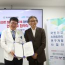 하이헬스케어 이미지