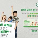 금빛약국 이미지