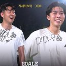 플립플랩