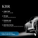 후퍼옵틱모터스 이미지