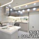 학현 초등학교 이미지