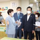 옥천통합복지센터 이미지