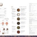 샤브남바완(남포직영점) 이미지