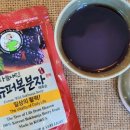 농업회사법인 천지 주식회사
