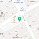 자담치킨 내손점 이미지