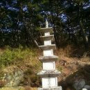 신둔사