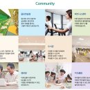 부영2단지아파트경로당 네이버블로그