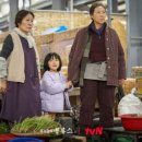 고성오일시장 이미지