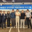 영남6길R 이미지